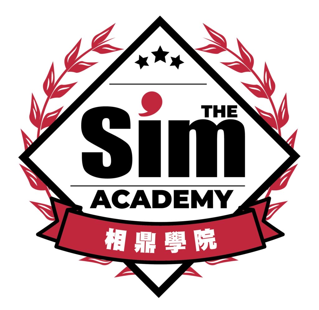 相鼎學院
